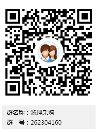 QQ群.png